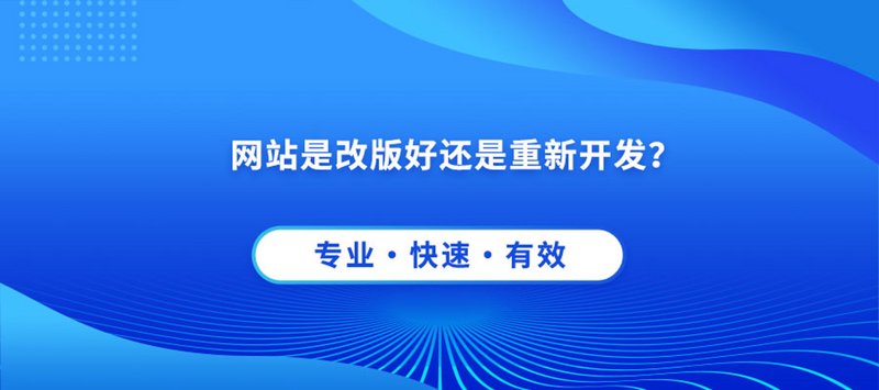 重庆网络公司的创新之路：技术与市场的融合