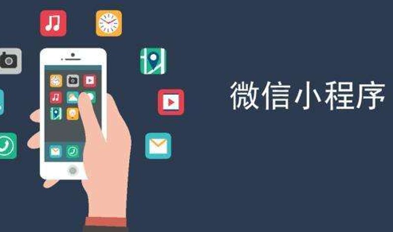 重庆网站制作：打造属于您的品牌形象